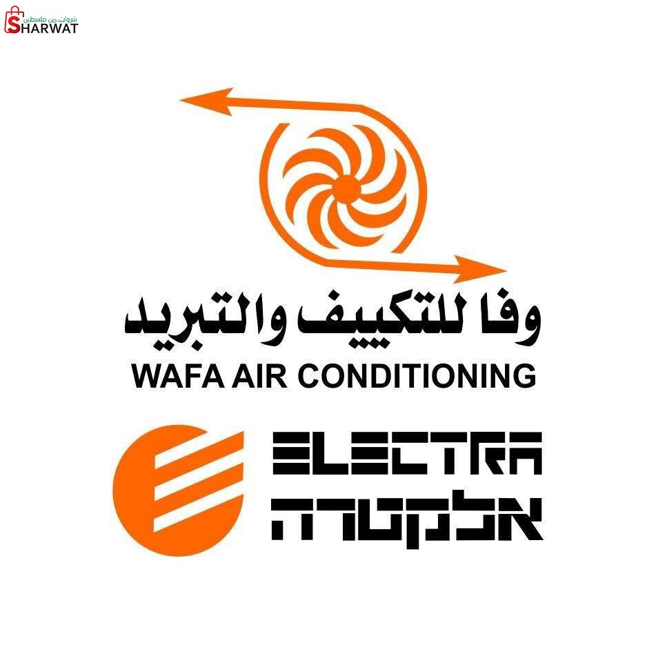 وفا للتكييف والتبريد