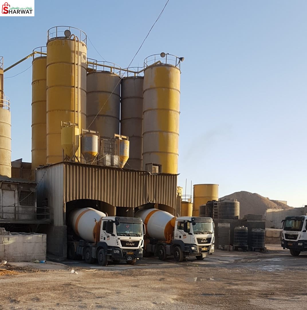 شركة الطريفي للباطون الجاهز ( شلطف )