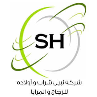 نبيل شراب للزجاج والمرايا