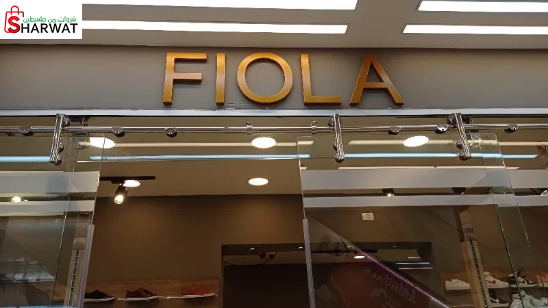 fiola