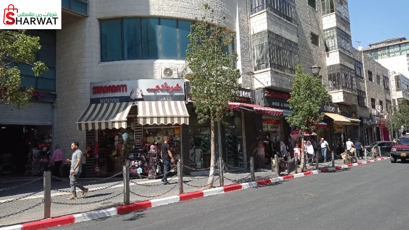 شرباتي فاشن