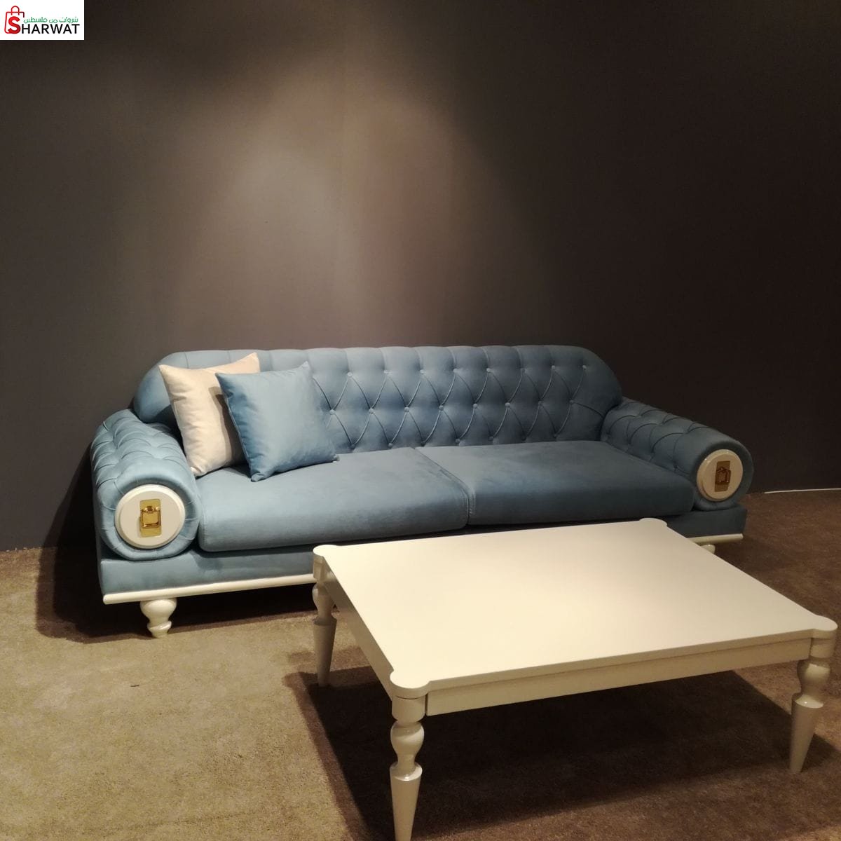 شركة مفروشات فراح