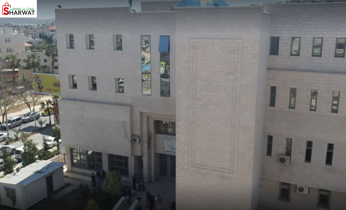 محكمة بداية وصلح جنين