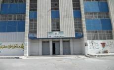 مدرسة بركات الاساسية