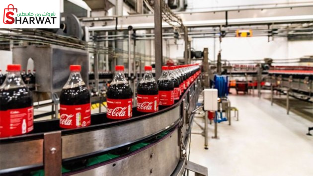 الواحة للصناعة والتجارة