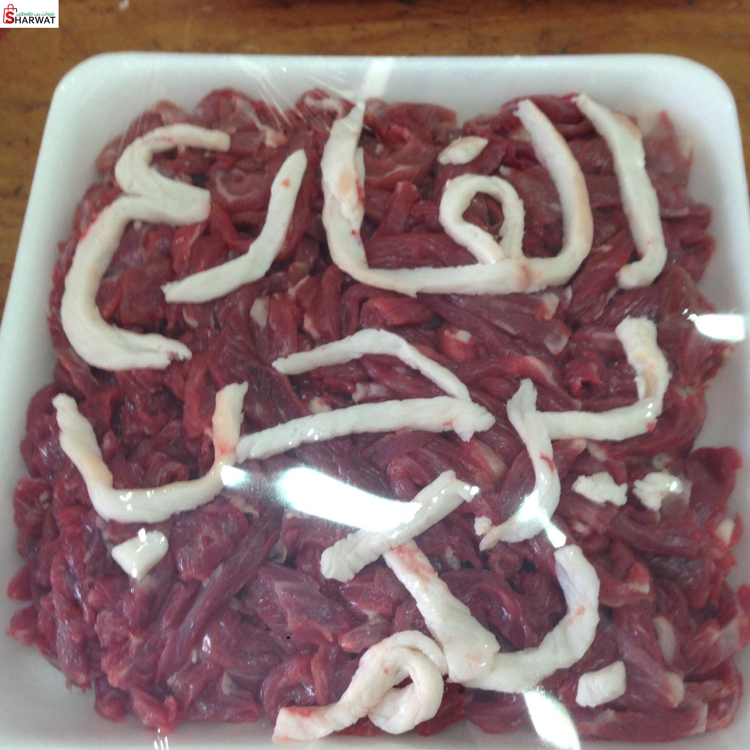 ملحمة الفارع