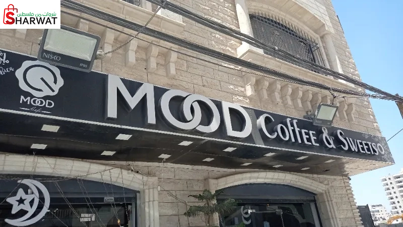 Mood cafè