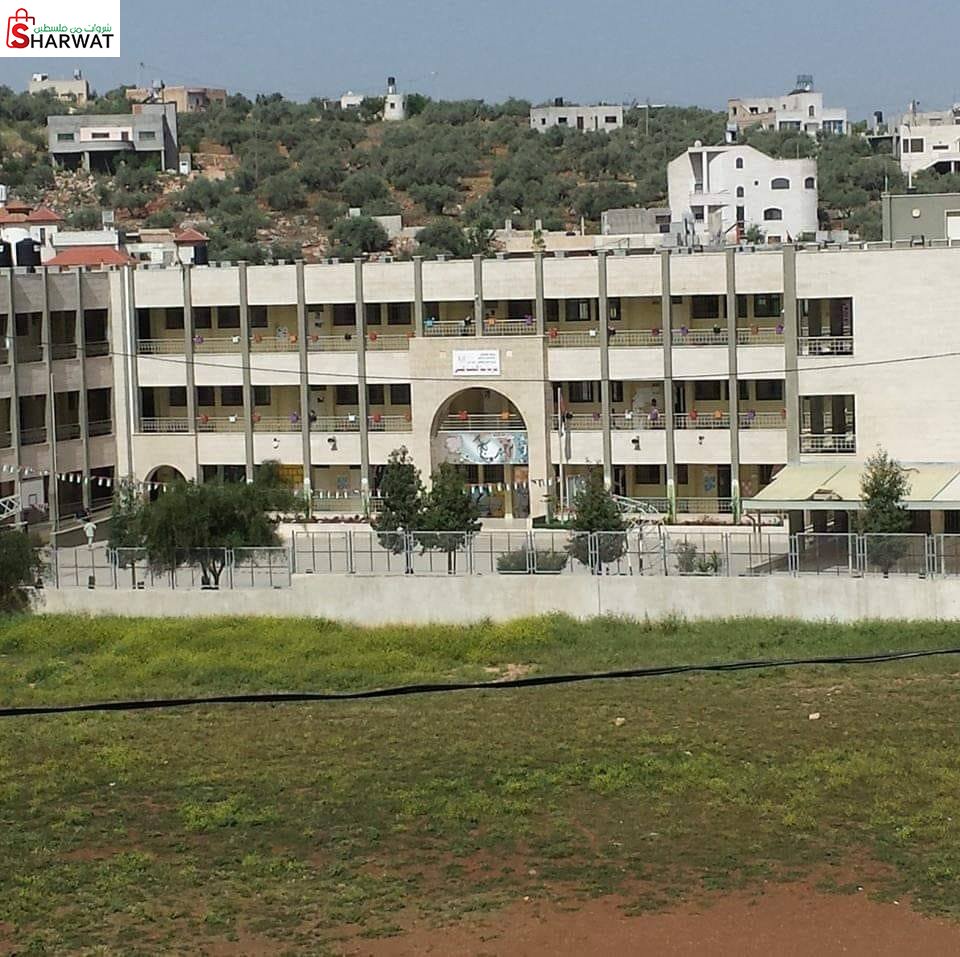 مدرسة بيتا الاساسية للبنين