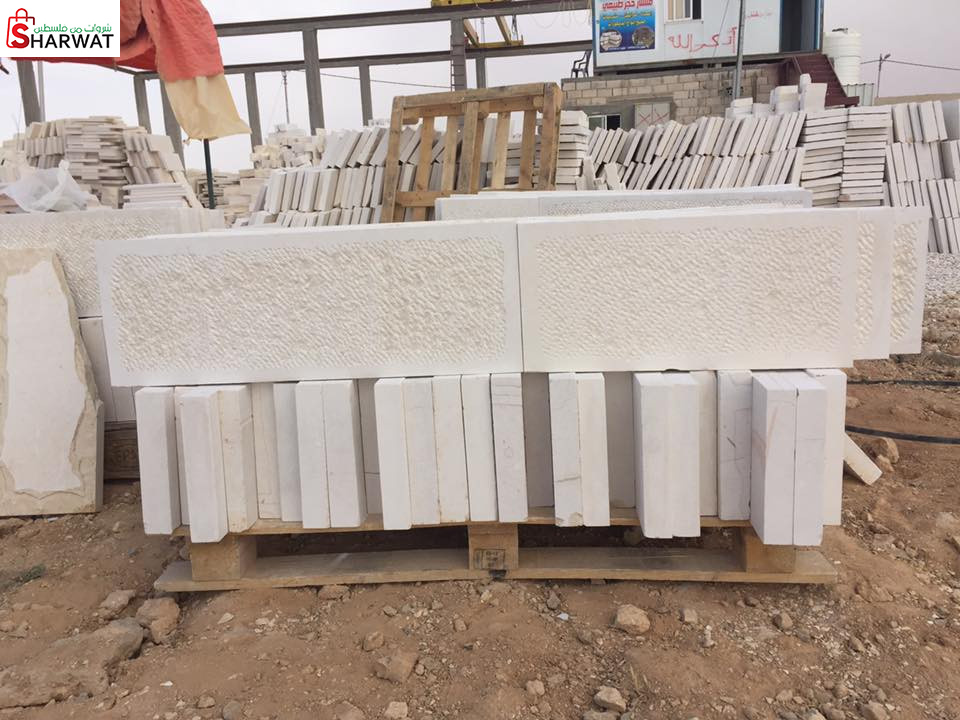 مصنع منشار حجر الزامل