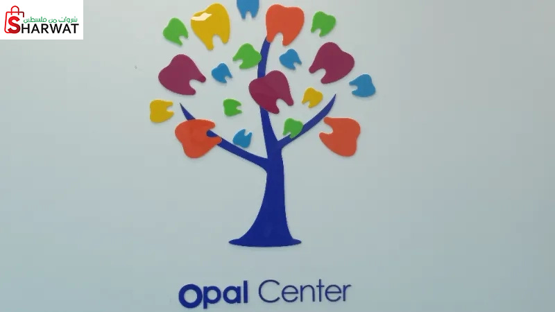 Opal Center