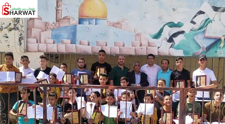 مدرسة دوما الثانوية المختلطة