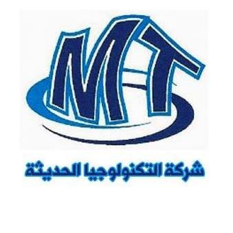 التكنولوجيا الحديثة للتجارة العامة