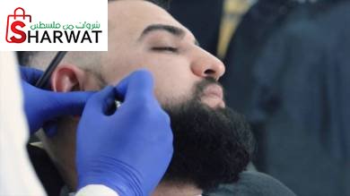 صالون ناصر ابو كويك