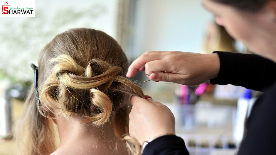 صالون سارة للسيدات