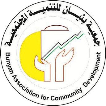 جمعية بنيان للتدريب والتقييم والد...