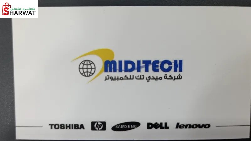 MIDITEOH
