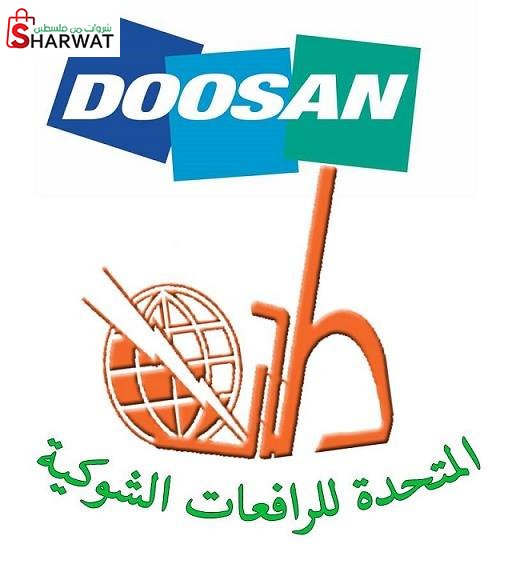 خميس عشيبي المتحدة للرافعات الشوكية