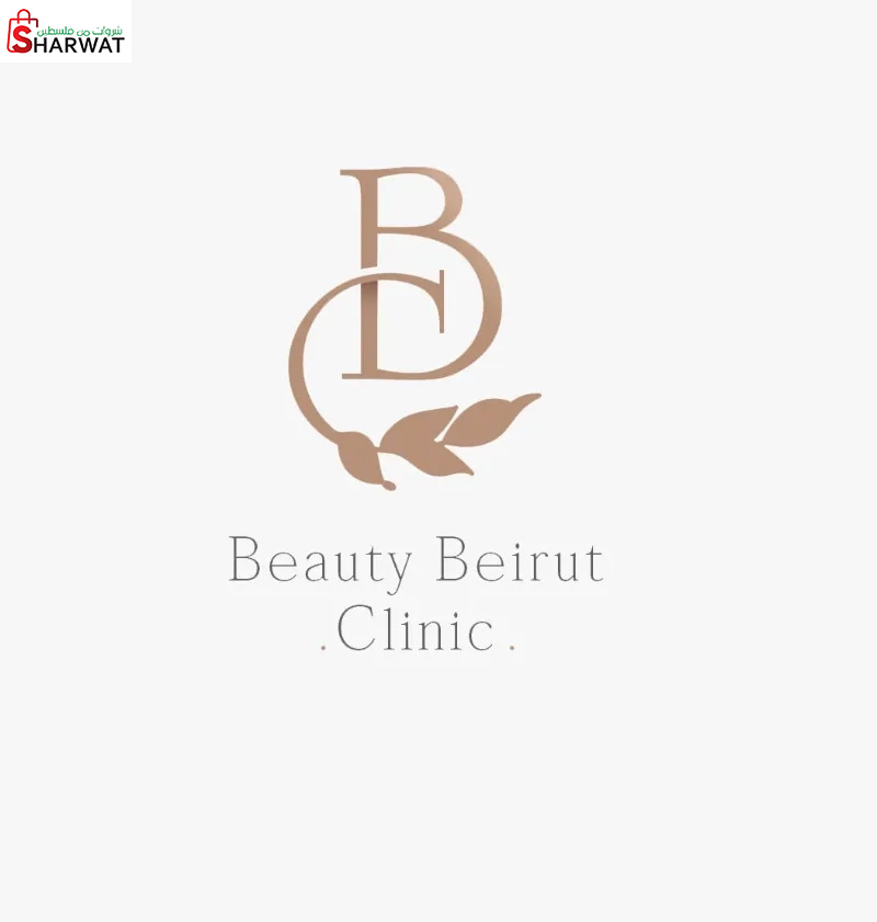 Beauty Beirut Clinic