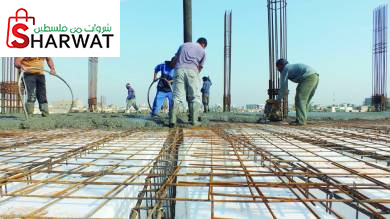 شركة صافي للتجارة والتعهدات العامة