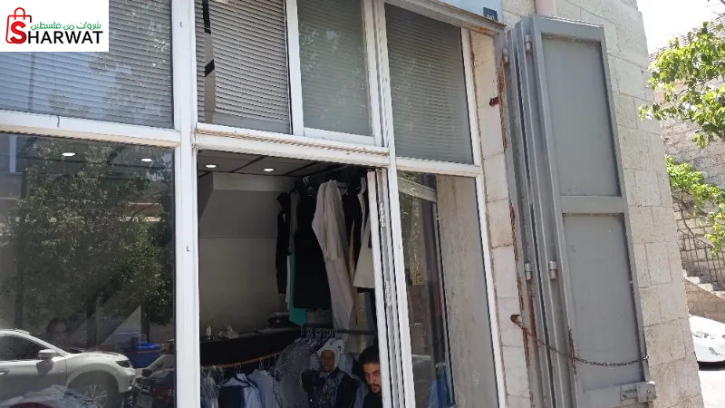 مصبغة ودراي كلين رمزي