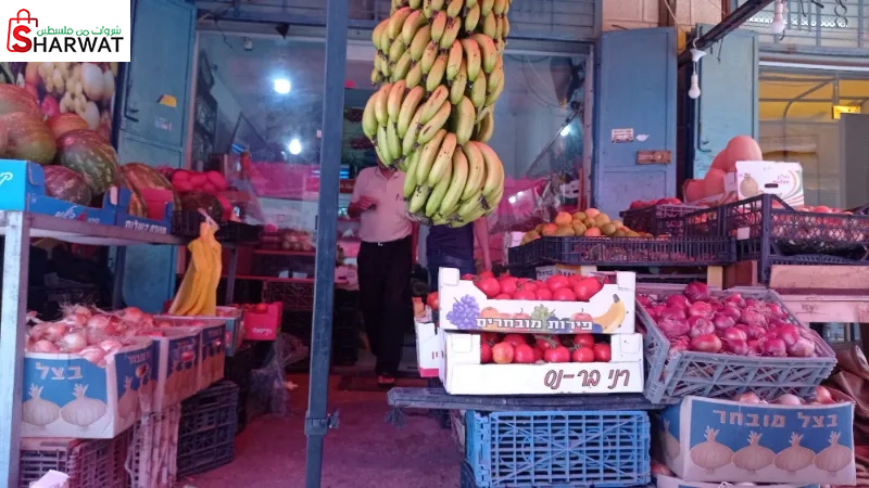 خضار وفواكة ابو مسلم