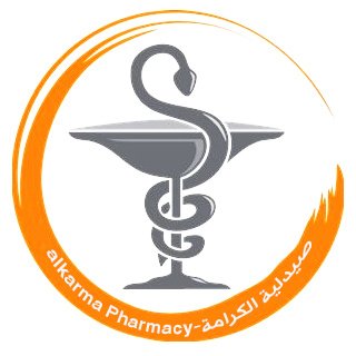 صيدلية الرحمة/ الخليل