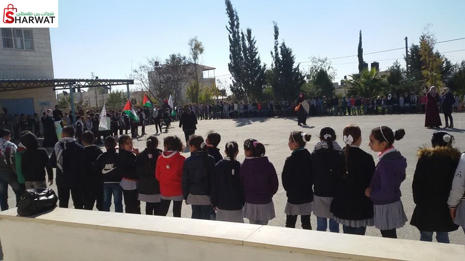 مدرسة جبع الاساسية المختلطة