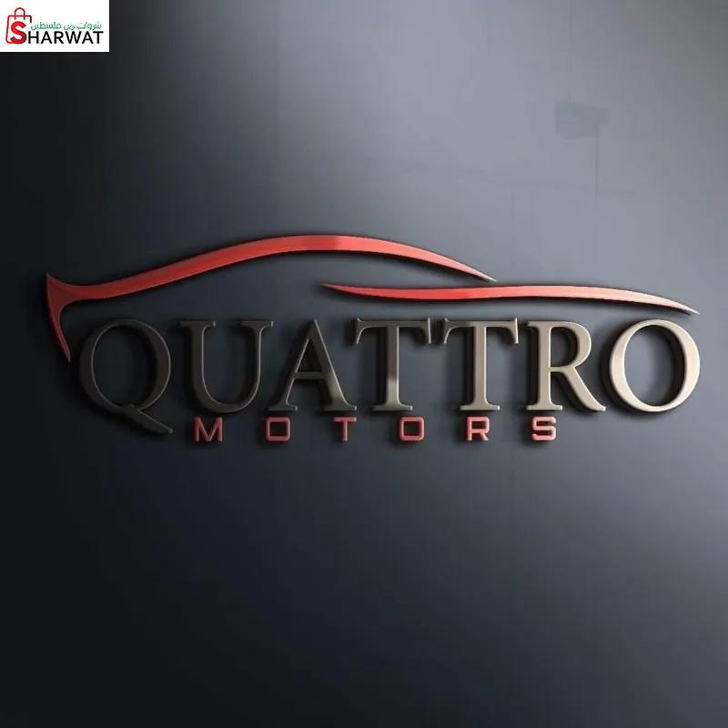 QUATTRO MOTORS