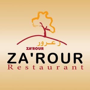 مطعم وباربيكيو زعرور