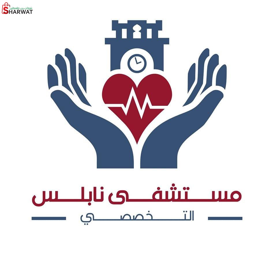د.انس محمود
