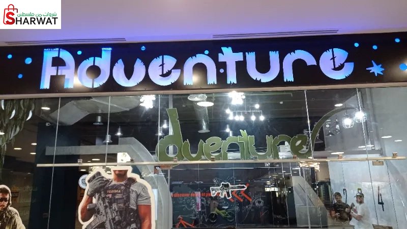 Adventure  airsoft