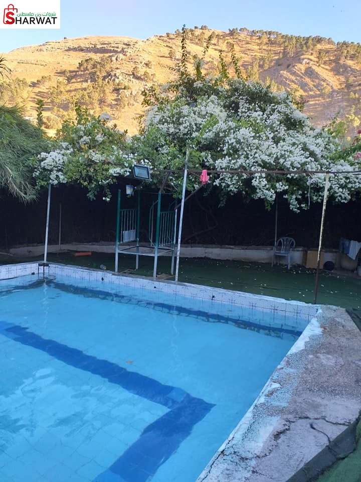 منتزه ومسبح الرافدين للعائلات