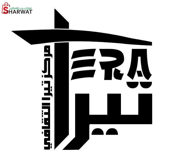 مركز تيرا الثقافي