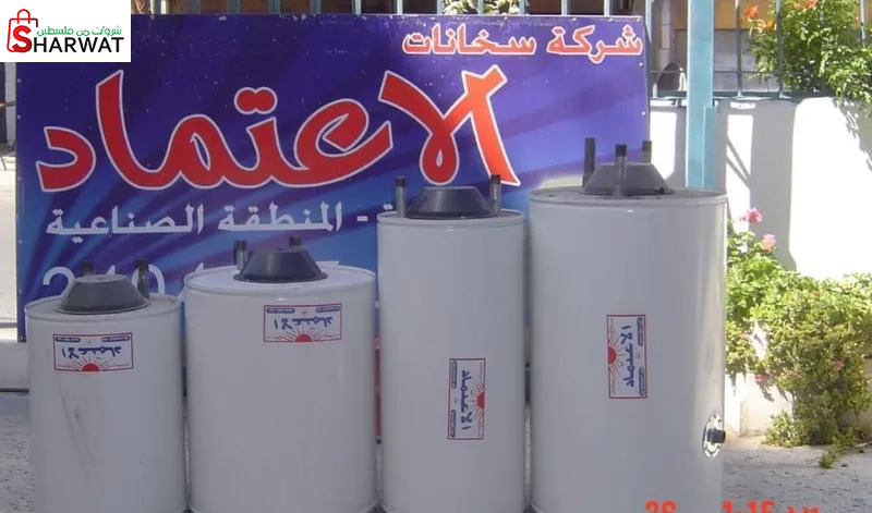 سخانات الاعتماد