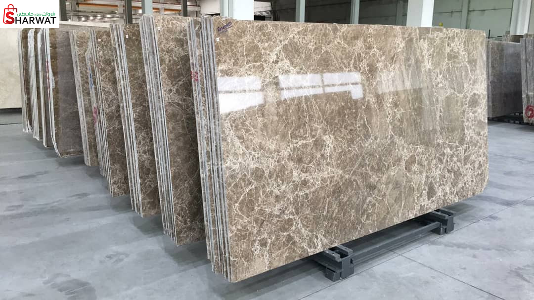 النسيم للرخام والجرانيت والتجارة ...