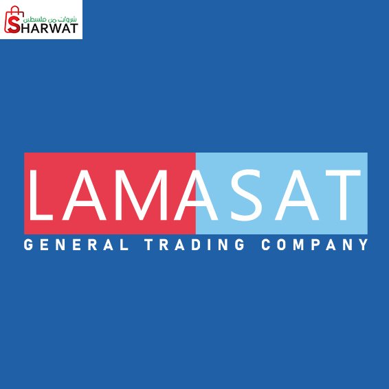 لمسات للتجارة العامة