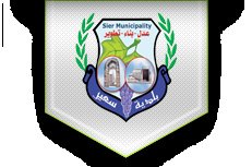 بلدية سعير