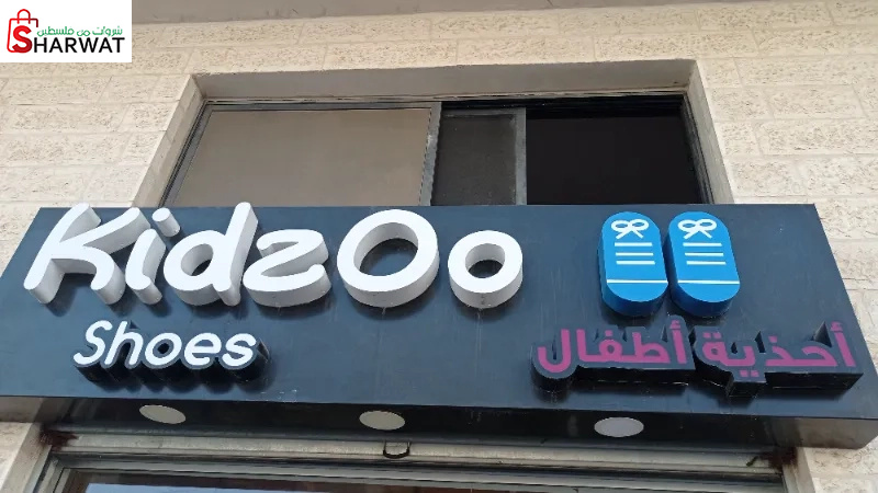 Kidzoo SHOES