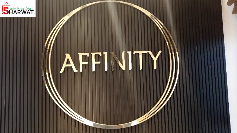 Affinity Dental care & Skin