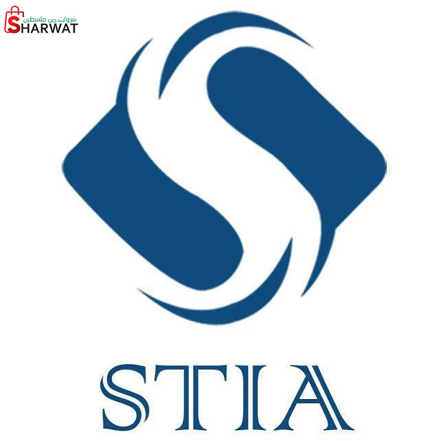 شركة ستيا للاستيراد والتصدير