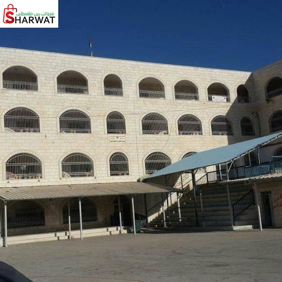 مدرسة الخوارزمي الاساسية للبنات