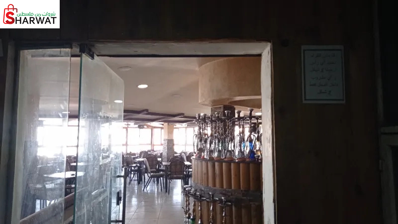 الشام كافيه