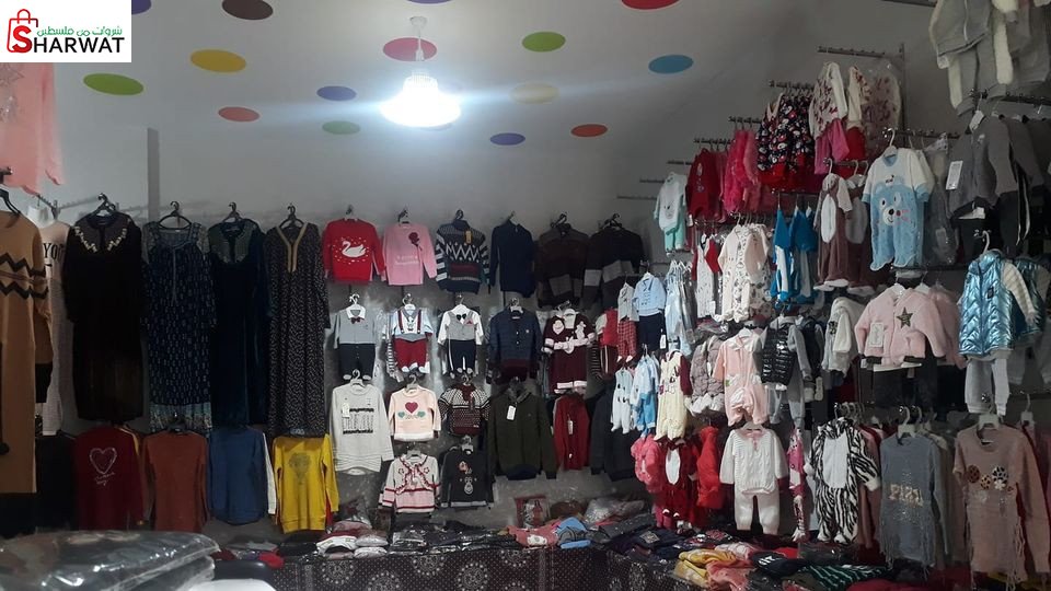 بوتيك محسن