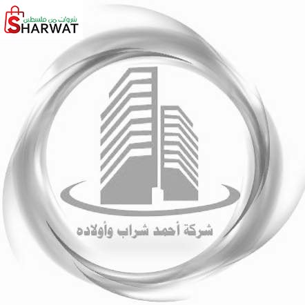 محلات احمد فؤاد شراب واولاده