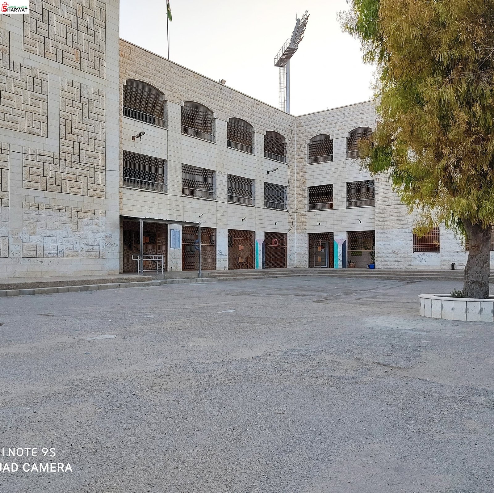 مدرسة ذكور الامين الاساسية
