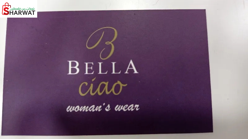 Bella ciao