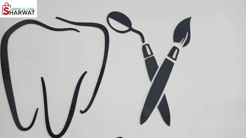 Dental art clinic