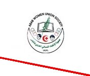 جمعية الاتحاد النسائي العربي