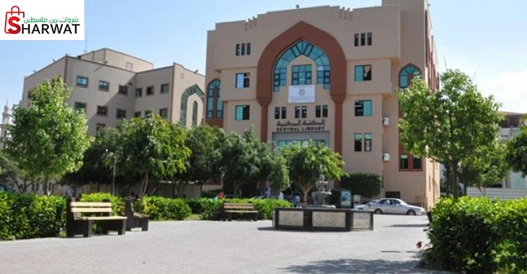 معهد غزة التقني