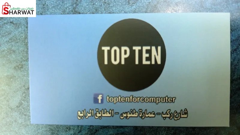TOP TEN